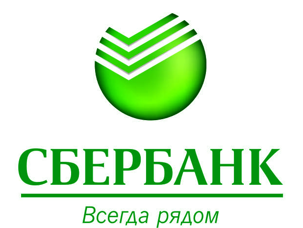 Сбербанк Logo new.jpg