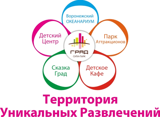 Логотип ТУР.jpg